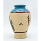 Vase mexicain